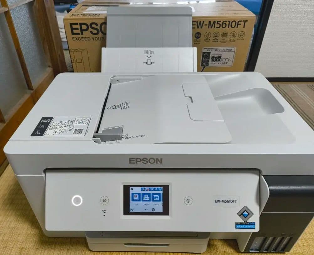 【ジャンク品】 Epson EW-M5610FT インクジェットプリンター