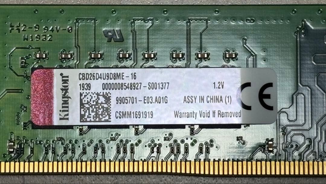 Kingston DDR4 16GB×2枚　32GB 2666MHZ