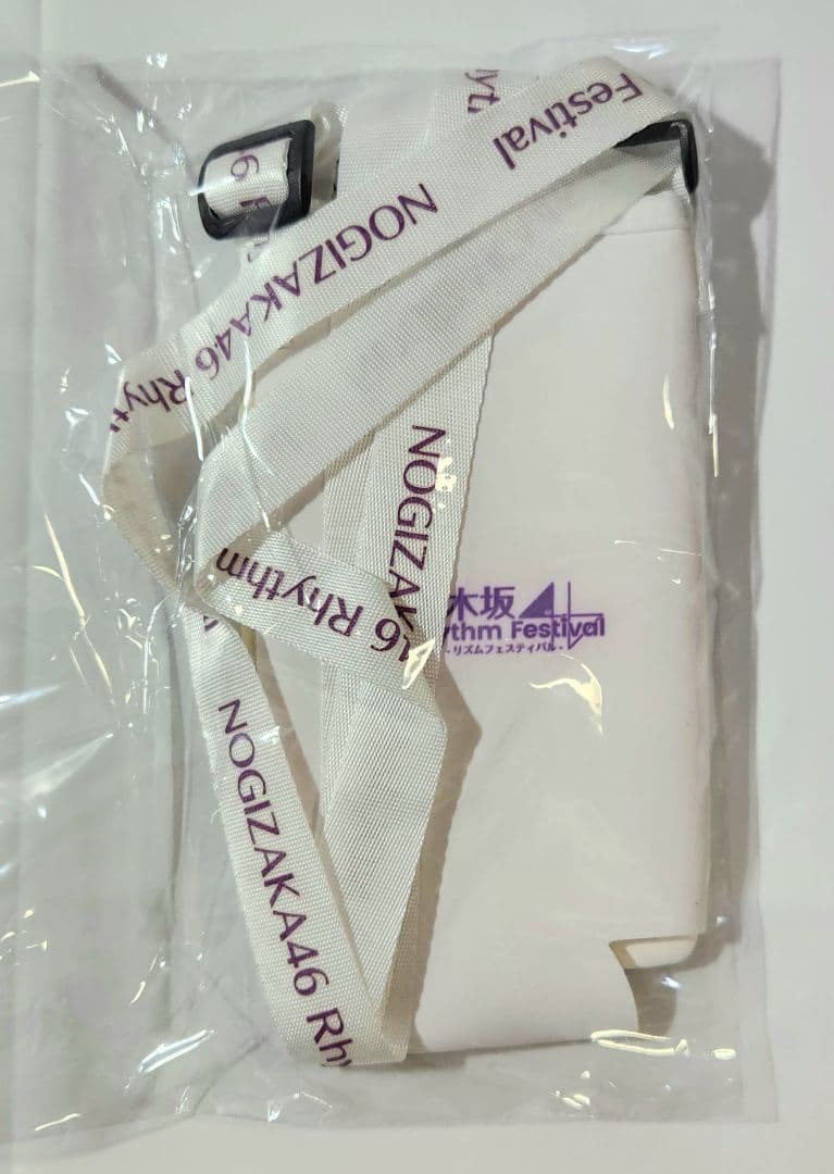 乃木坂46 弓木奈於 グッズ サイン入り