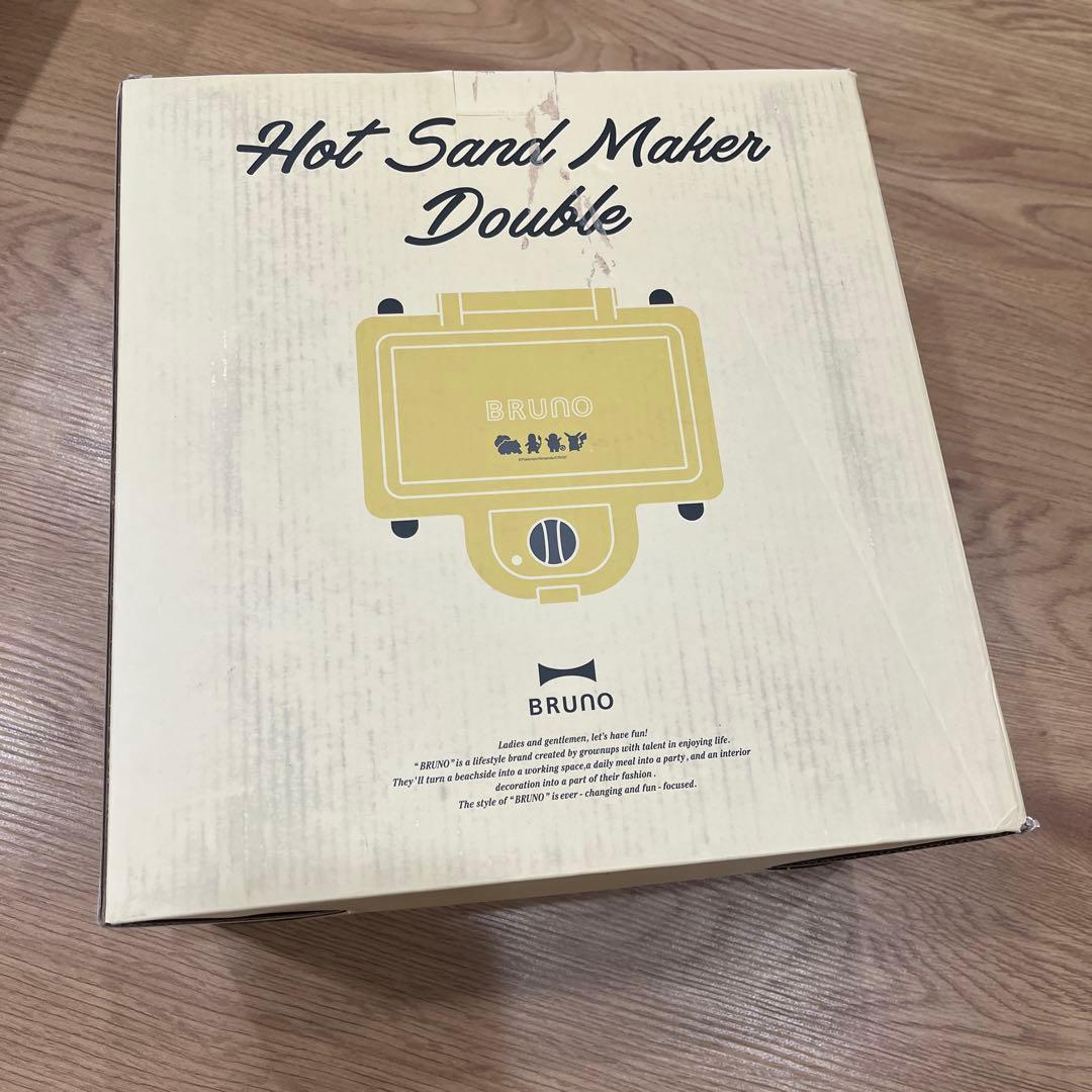 BRUNO ポケモン ホットサンドメーカー ダブル イエロー