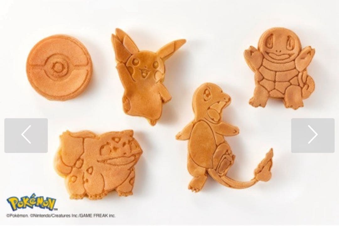 BRUNO ポケモン ホットサンドメーカー ダブル イエロー