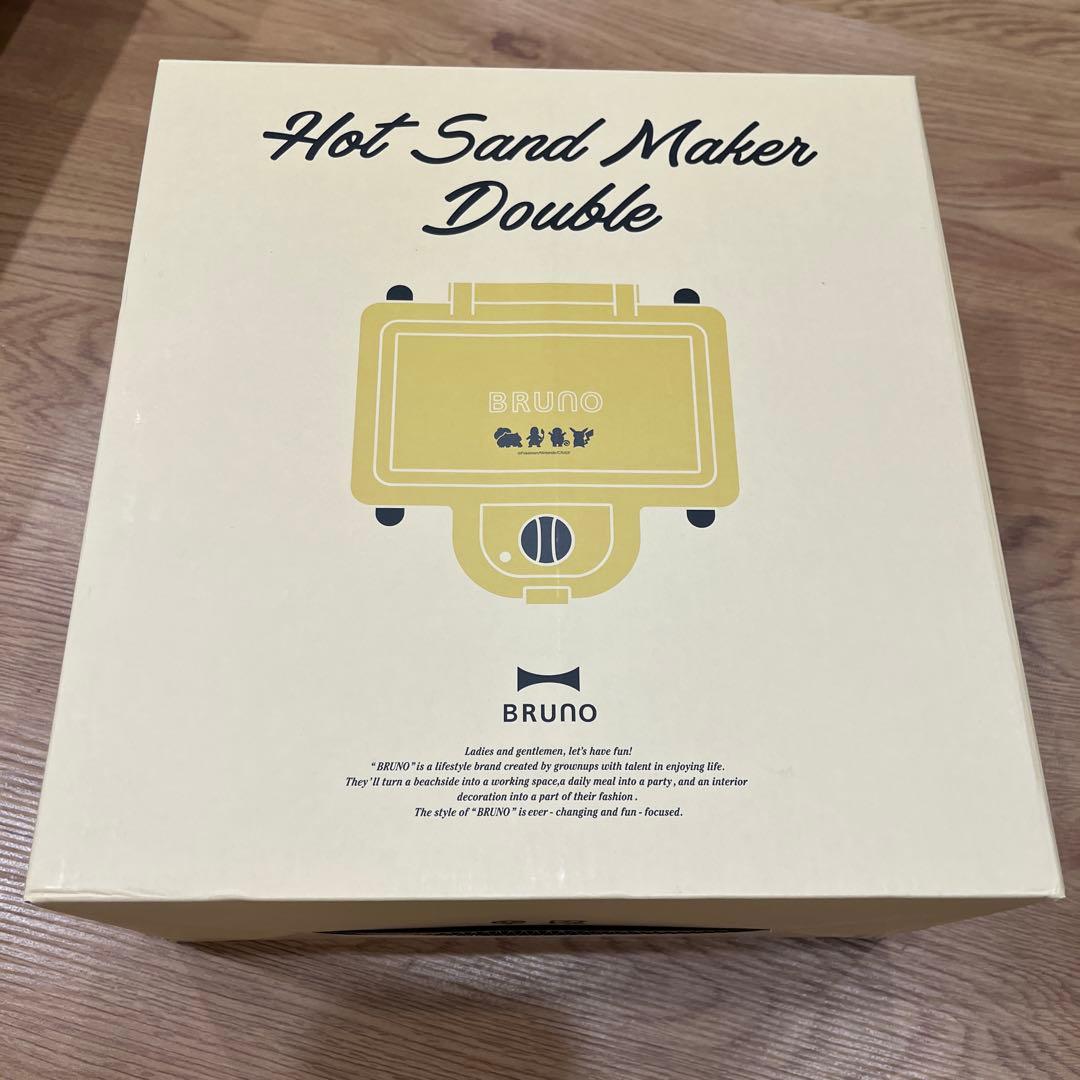 BRUNO ポケモン ホットサンドメーカー ダブル イエロー