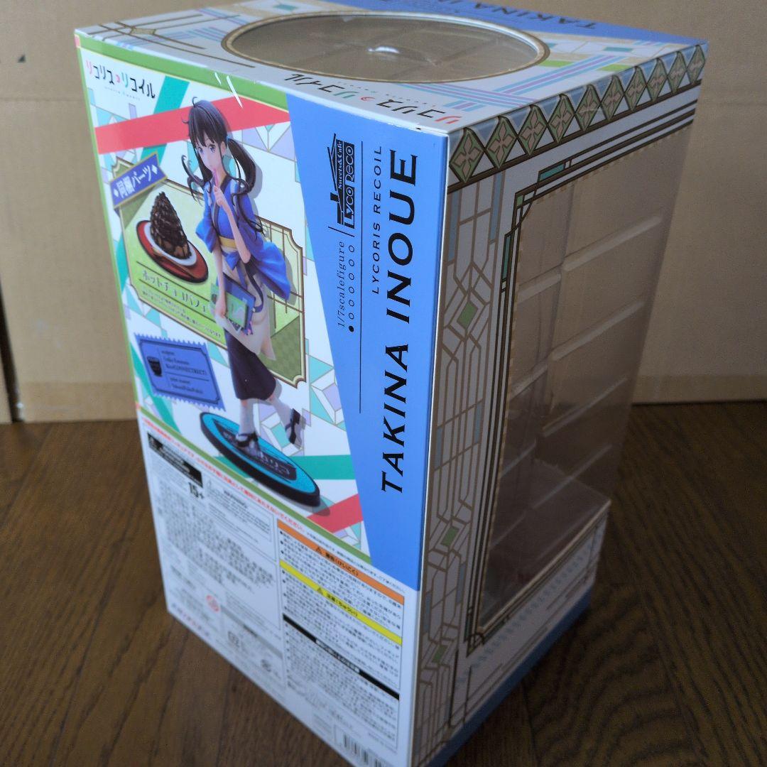 リコリスリコイル　錦木千束　井ノ上たきな　喫茶リコリコ　アニプレックス限定