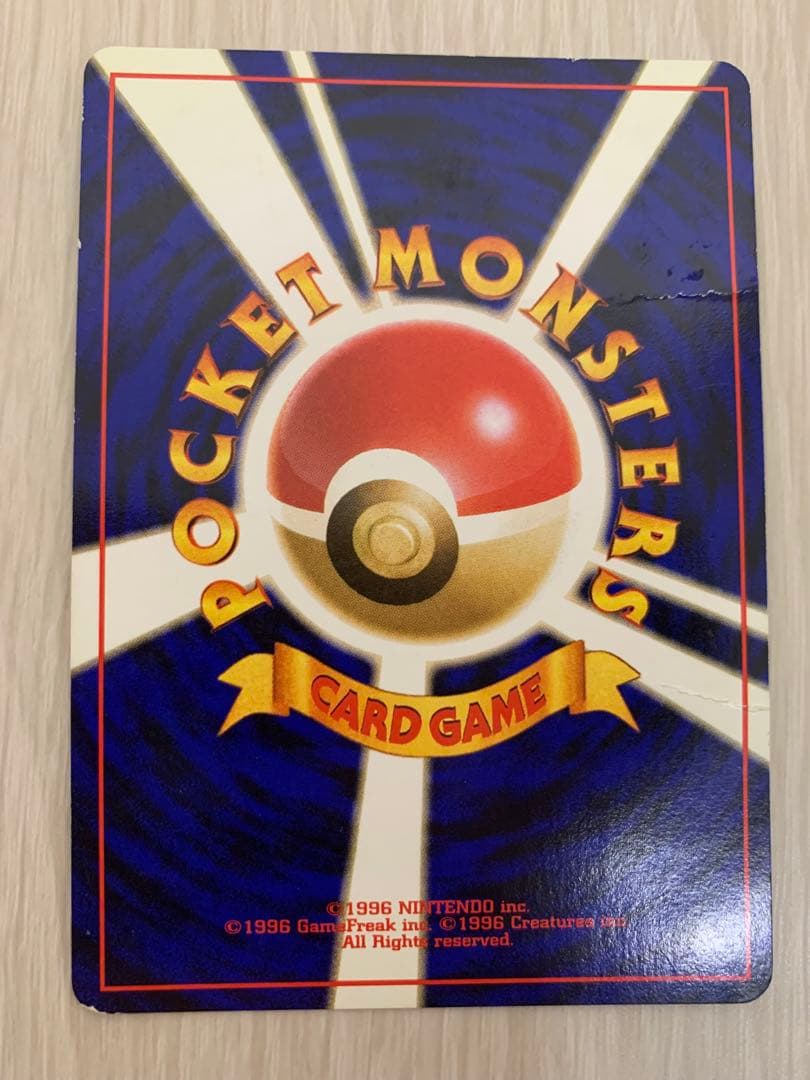 【ポケカ引退品】横浜記念デッキ、スタートデッキ ジェネレーションズ等　まとめ売り