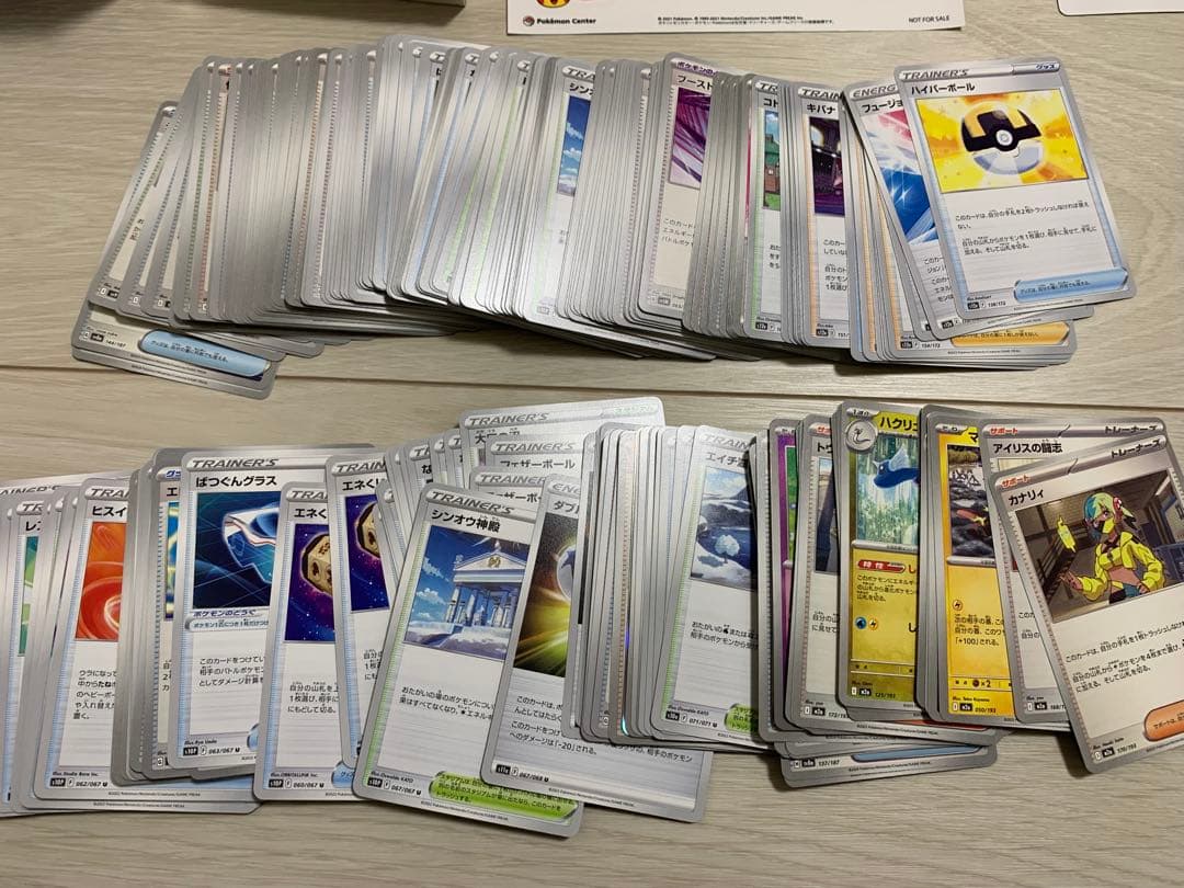 【ポケカ引退品】横浜記念デッキ、スタートデッキ ジェネレーションズ等　まとめ売り