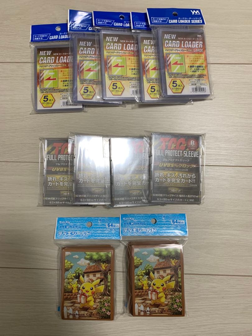 【ポケカ引退品】横浜記念デッキ、スタートデッキ ジェネレーションズ等　まとめ売り