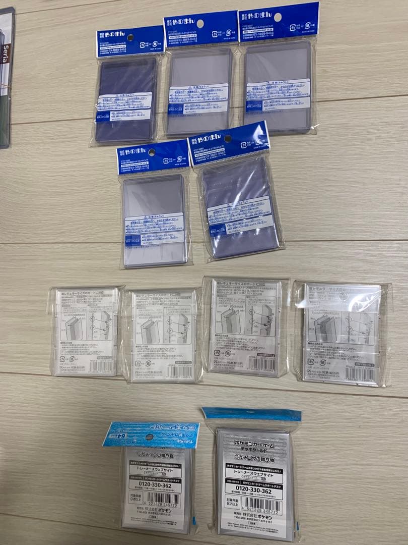 【ポケカ引退品】横浜記念デッキ、スタートデッキ ジェネレーションズ等　まとめ売り