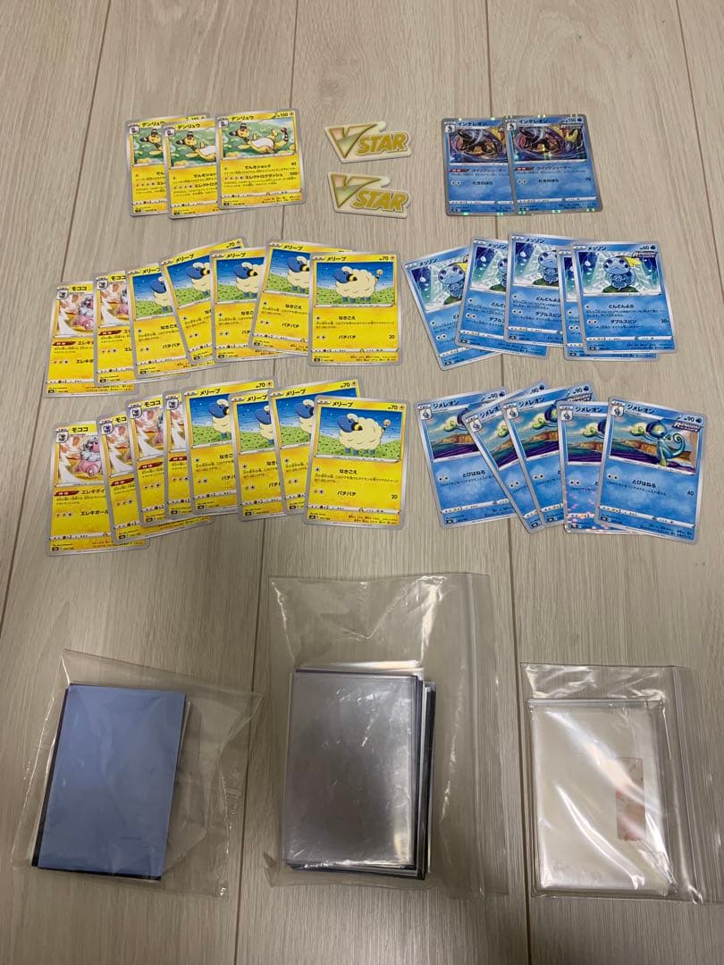 【ポケカ引退品】横浜記念デッキ、スタートデッキ ジェネレーションズ等　まとめ売り