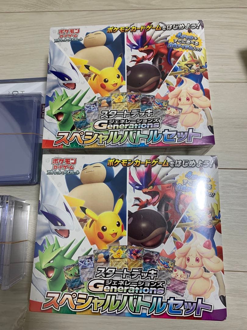 【ポケカ引退品】横浜記念デッキ、スタートデッキ ジェネレーションズ等　まとめ売り