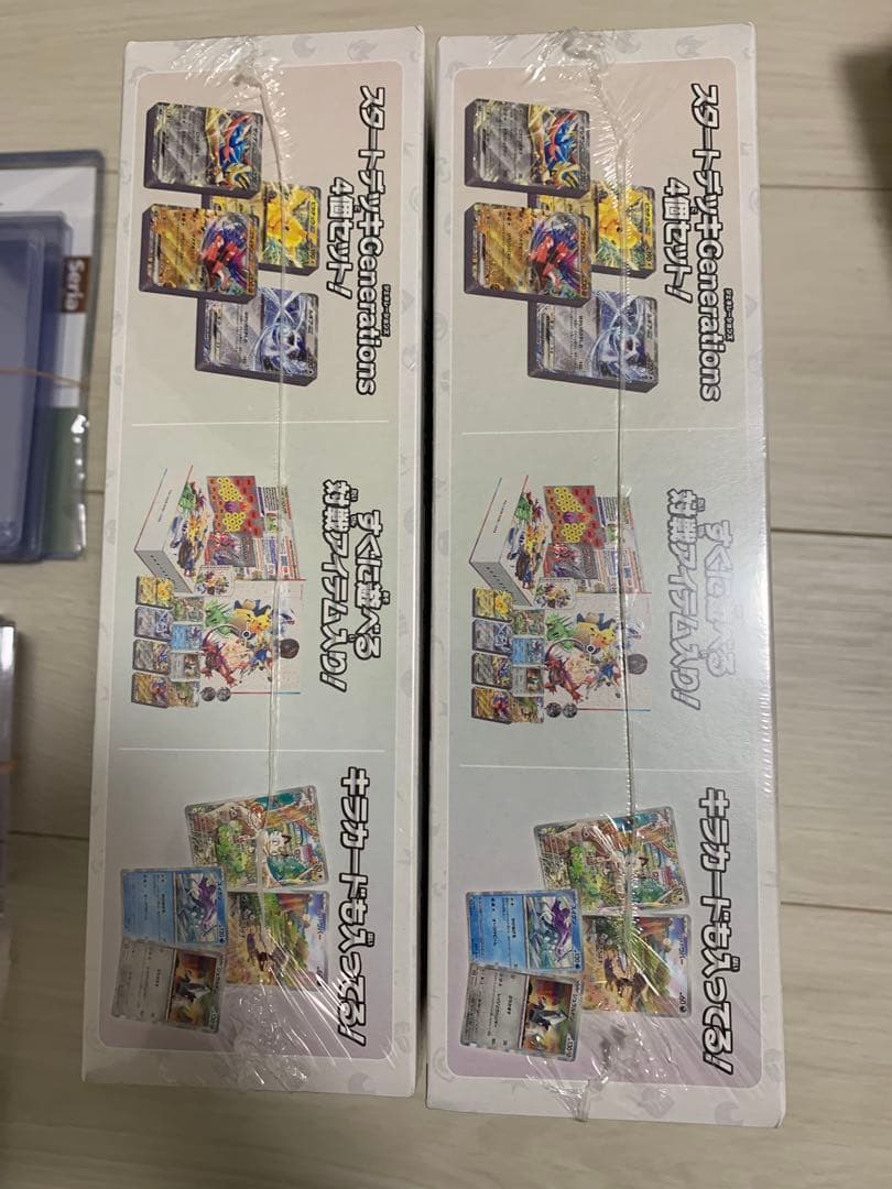 【ポケカ引退品】横浜記念デッキ、スタートデッキ ジェネレーションズ等　まとめ売り