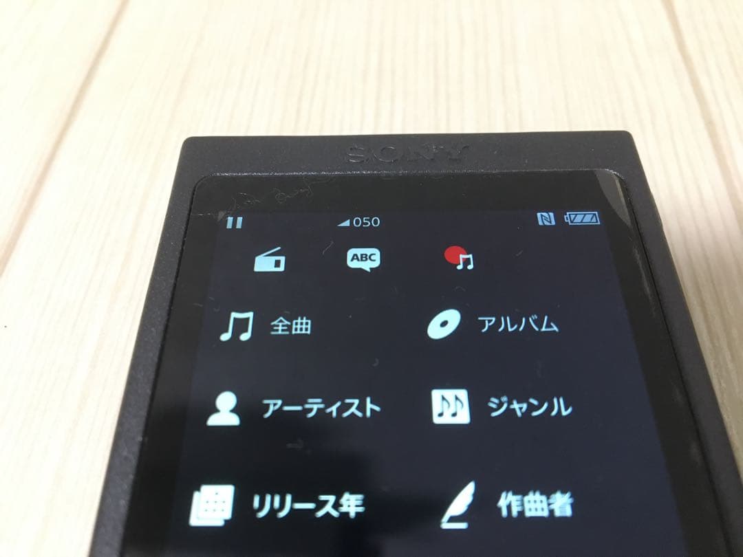 ポータブルプレーヤー SONY WALKMAN NW-A35