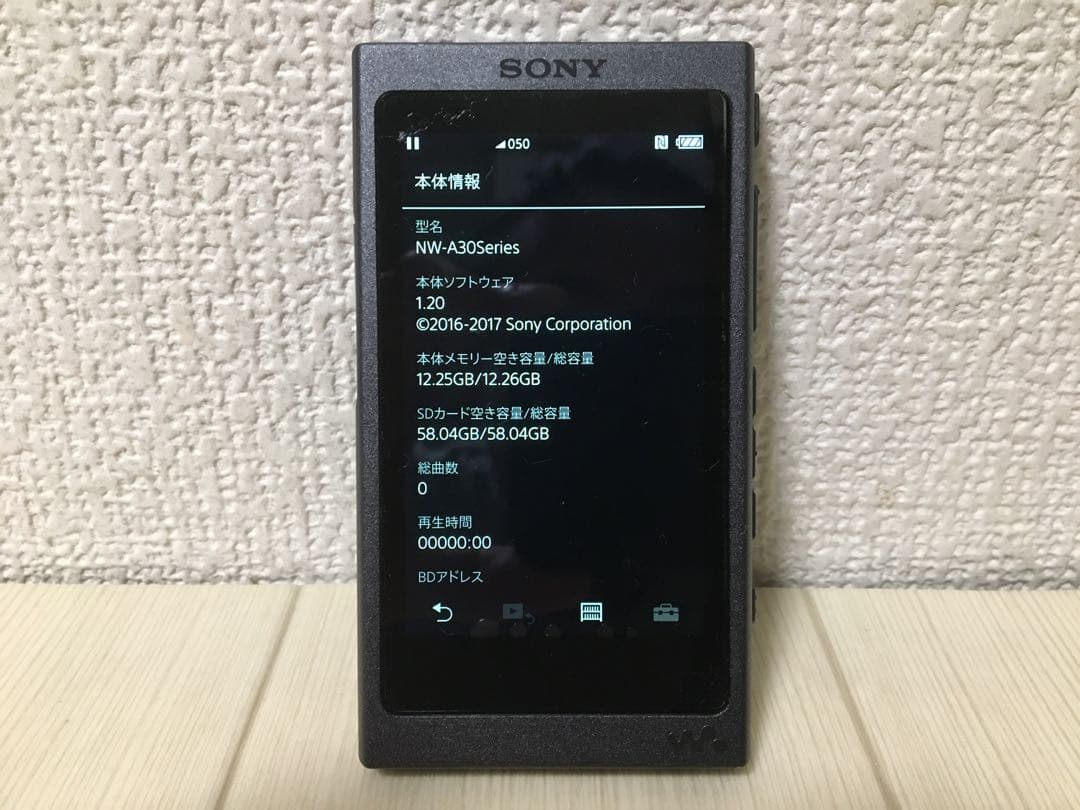 ポータブルプレーヤー SONY WALKMAN NW-A35