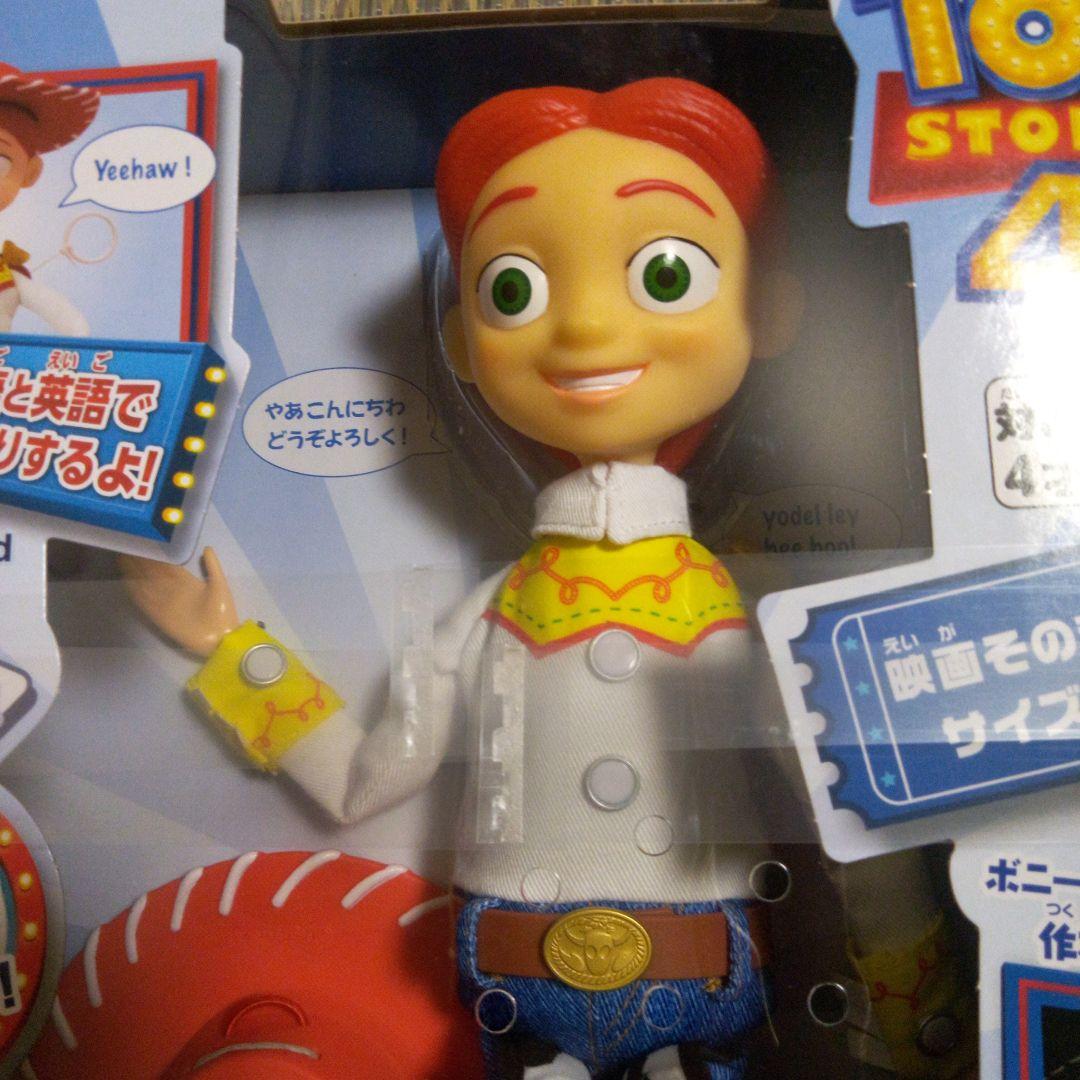 TOY STORY4 リアルサイズトーキングフィギュア　ジェシー