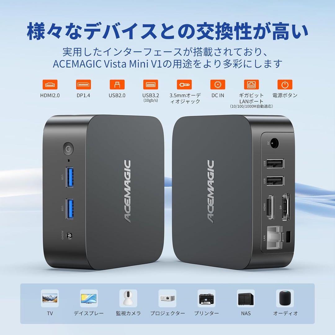 新品【ミニpc N150 2025年初登場】ACEMAGIC ミニPC