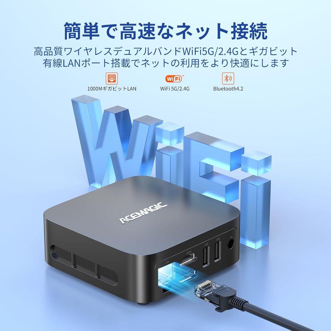 新品【ミニpc N150 2025年初登場】ACEMAGIC ミニPC