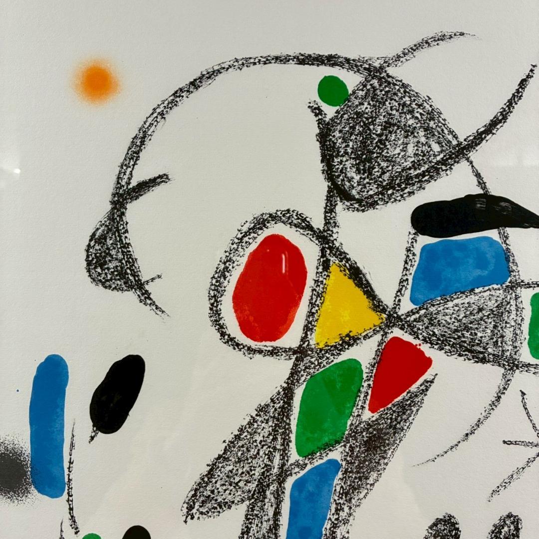 美品 ジョアン・ミロ「ミロの庭園に～」リトグラフ 抽象画 額装 シュルレアリスム