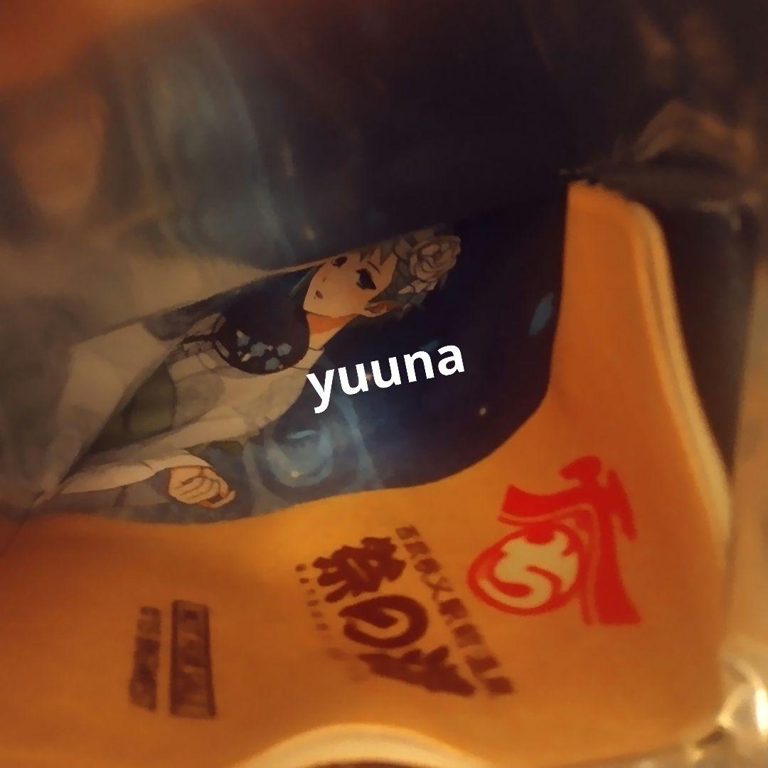 マクロス　祭の湯　秩父温泉　入館特典　マフラータオル　全2種セット