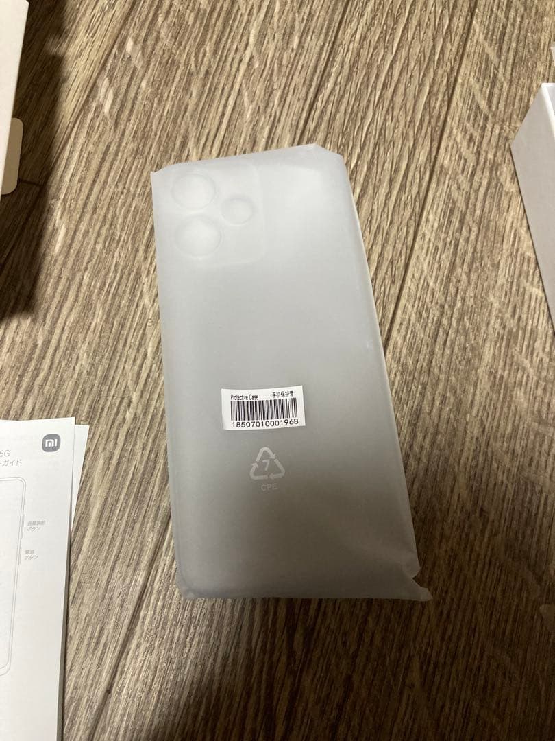 m*x様 Xiaomi Redmi 12 5G ブルー ケース、フィルム付き