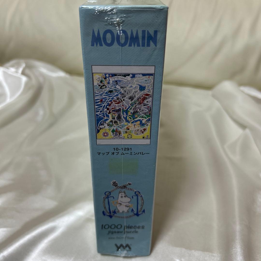 ムーミン1000ピースジグソーパズルマップオブ ムーミンバレー(50x75cm)