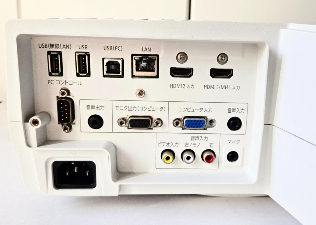 NEC 超単焦点プロジェクター NP-UM351WJL 3500ルーメン★送料込