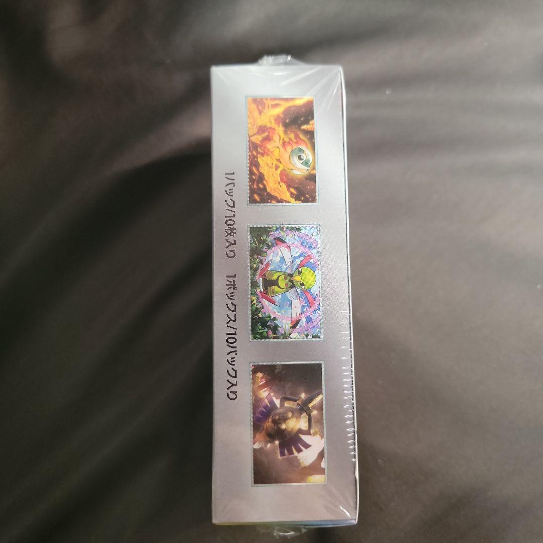 H*n様 ポケモンカードゲーム テラスタルフェスex シュリンク付き 新品未開封