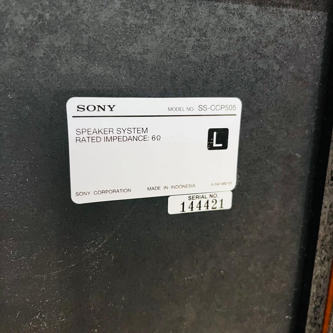 K3280【SONY】HCD-CP505専用スピーカー