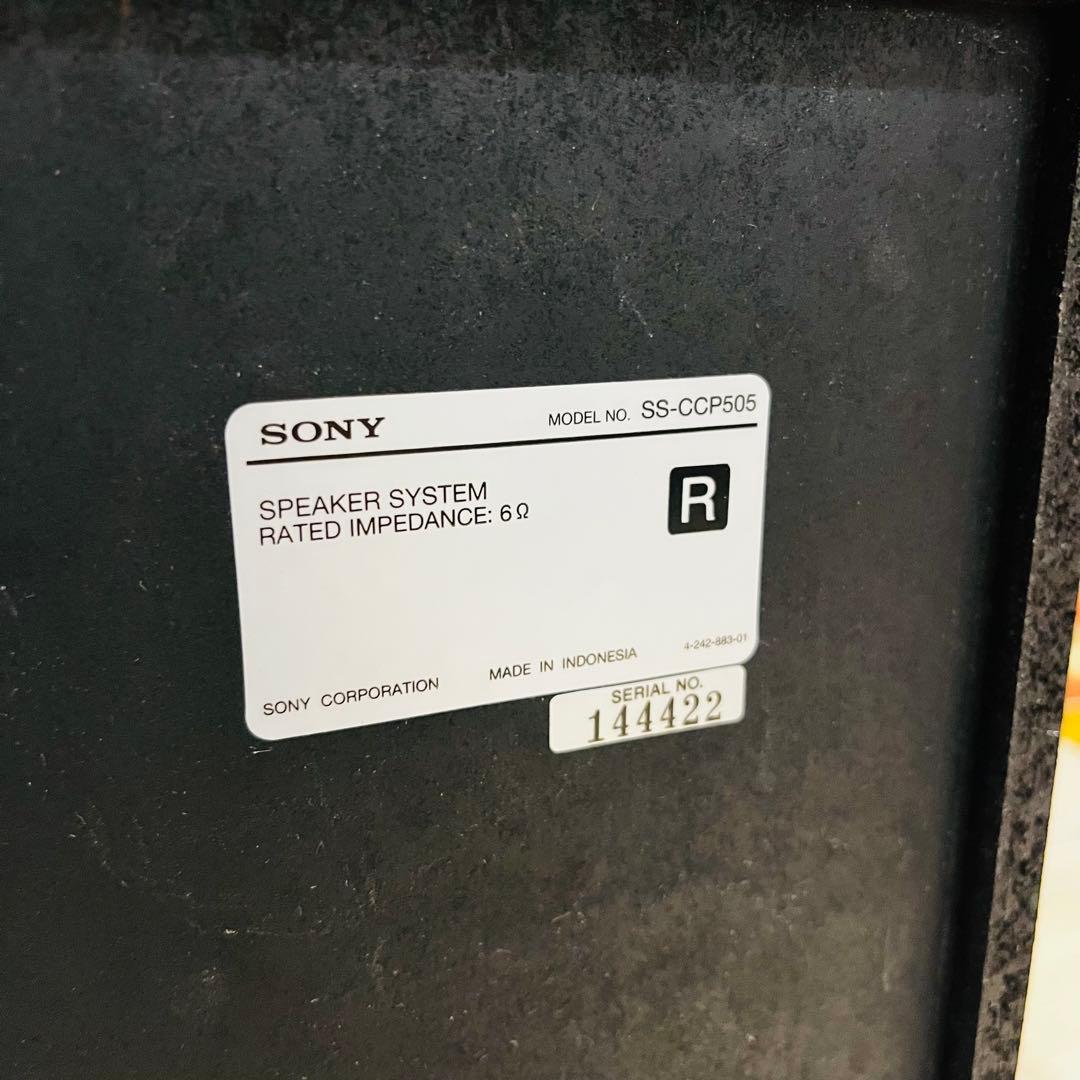 K3280【SONY】HCD-CP505専用スピーカー