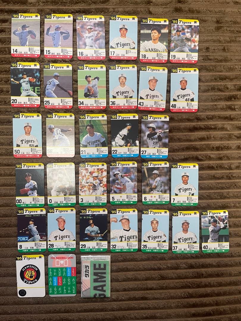タカラ野球カード95年度11球団‼️