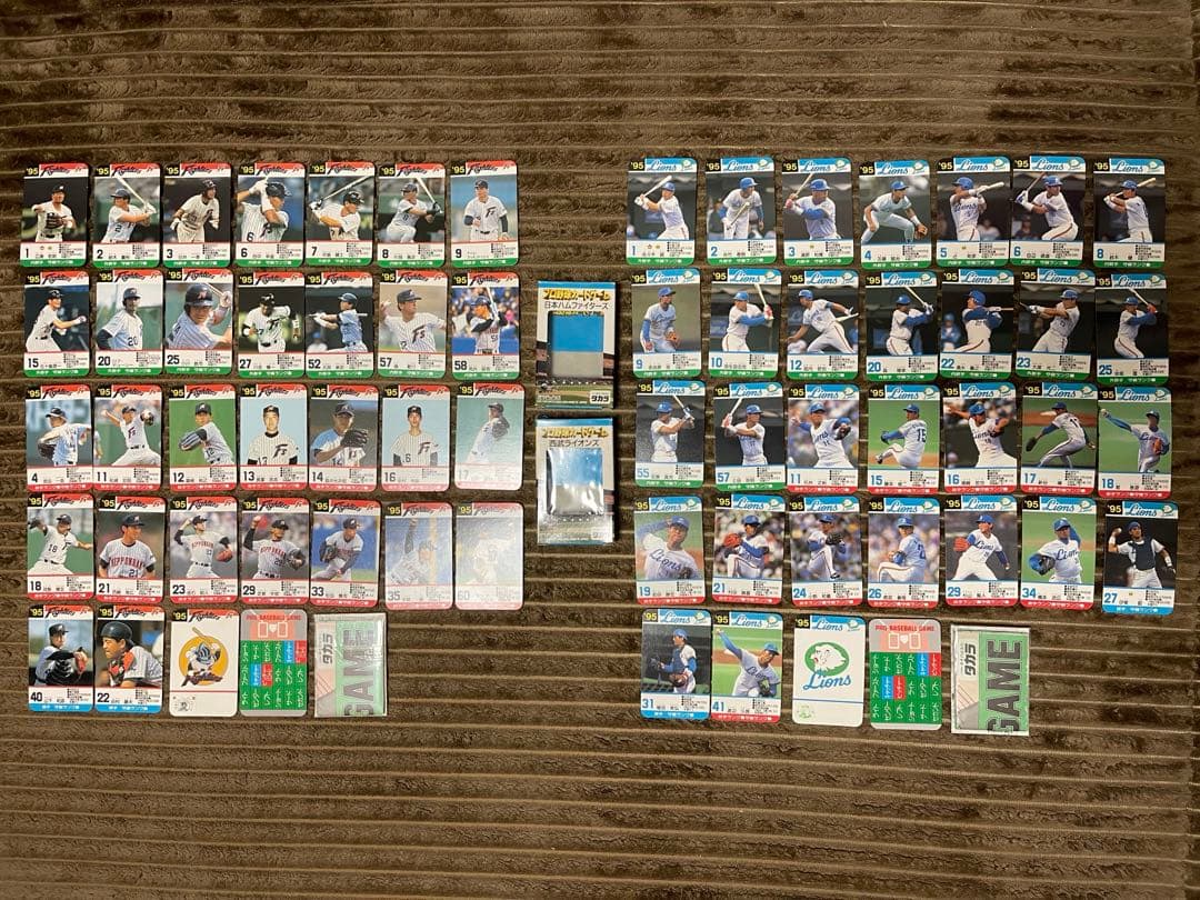 タカラ野球カード95年度11球団‼️