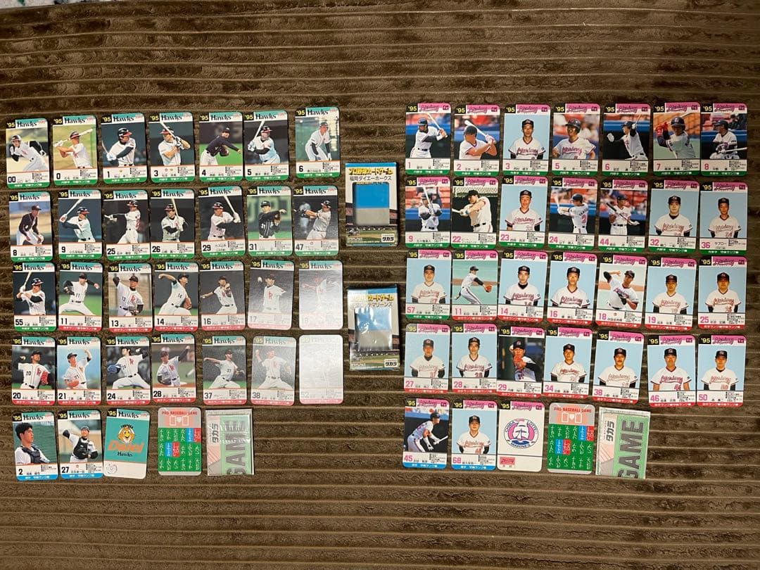 タカラ野球カード95年度11球団‼️