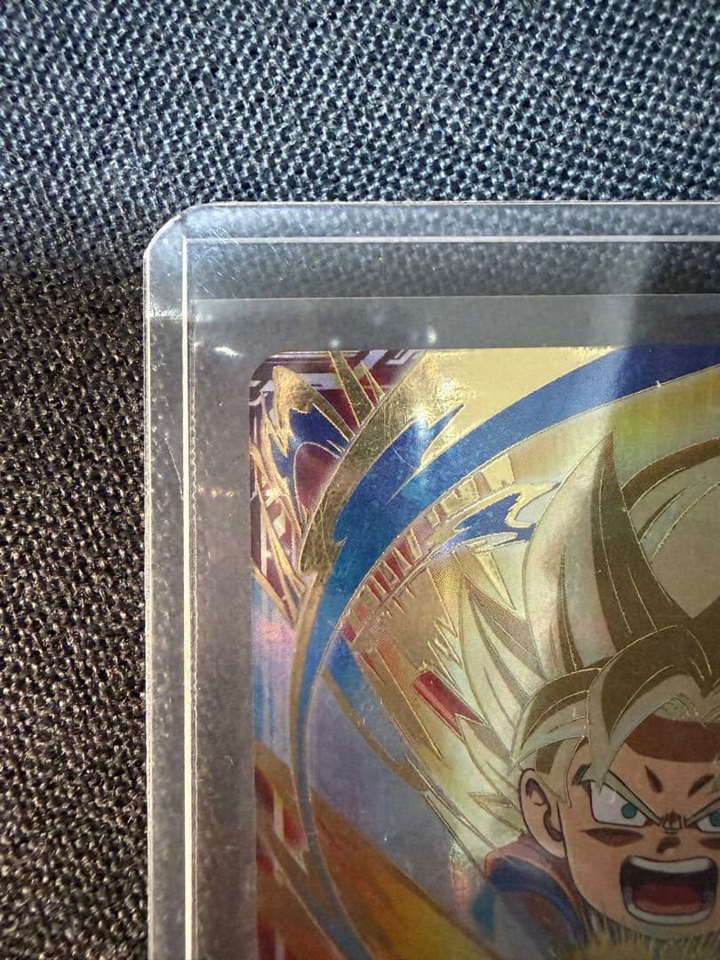 SDV2-061 ドラゴンボールスーパーダイバーズ　孫悟空DA
