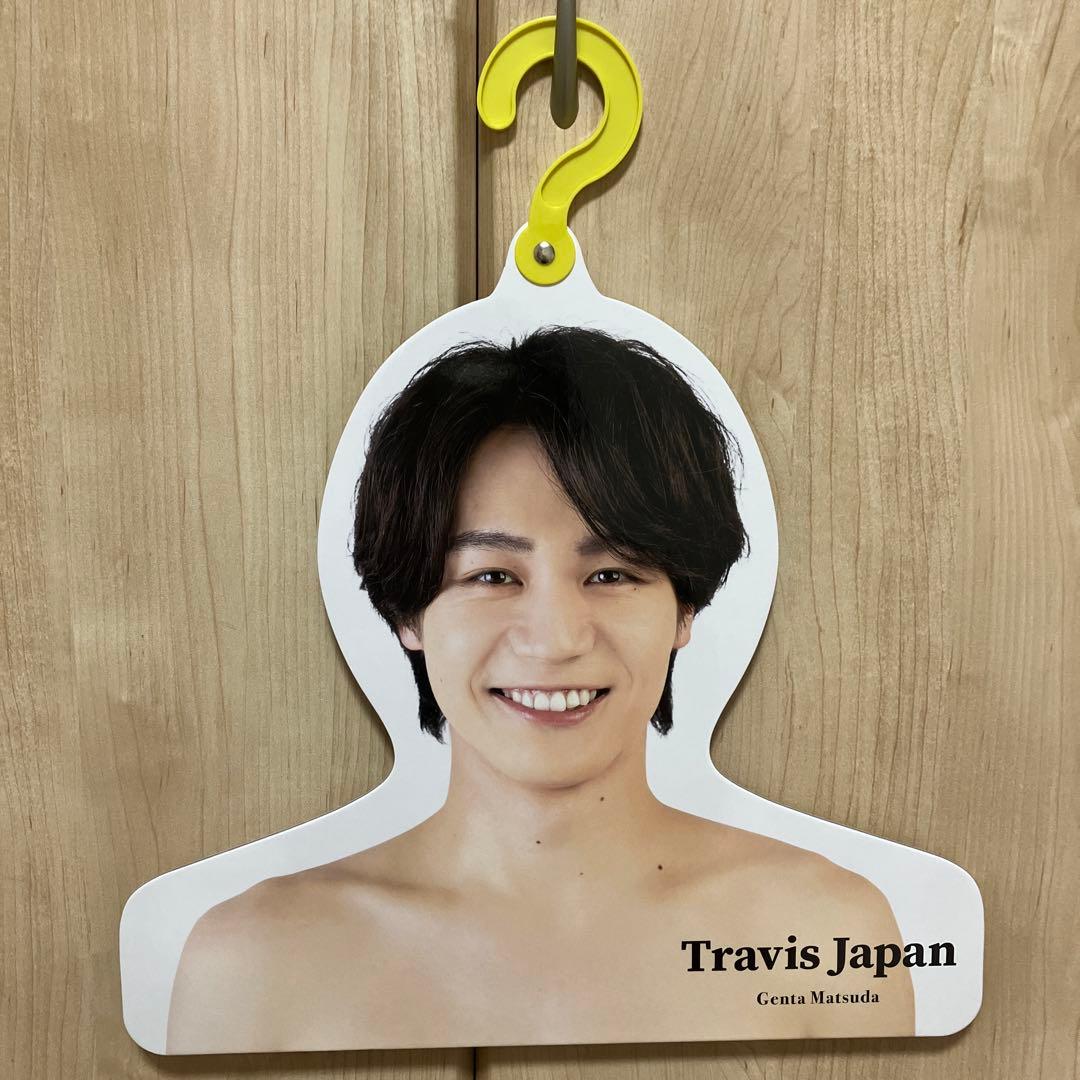 TravisJapan 松田元太 フェイスクッション　フォトハンガー エロハン