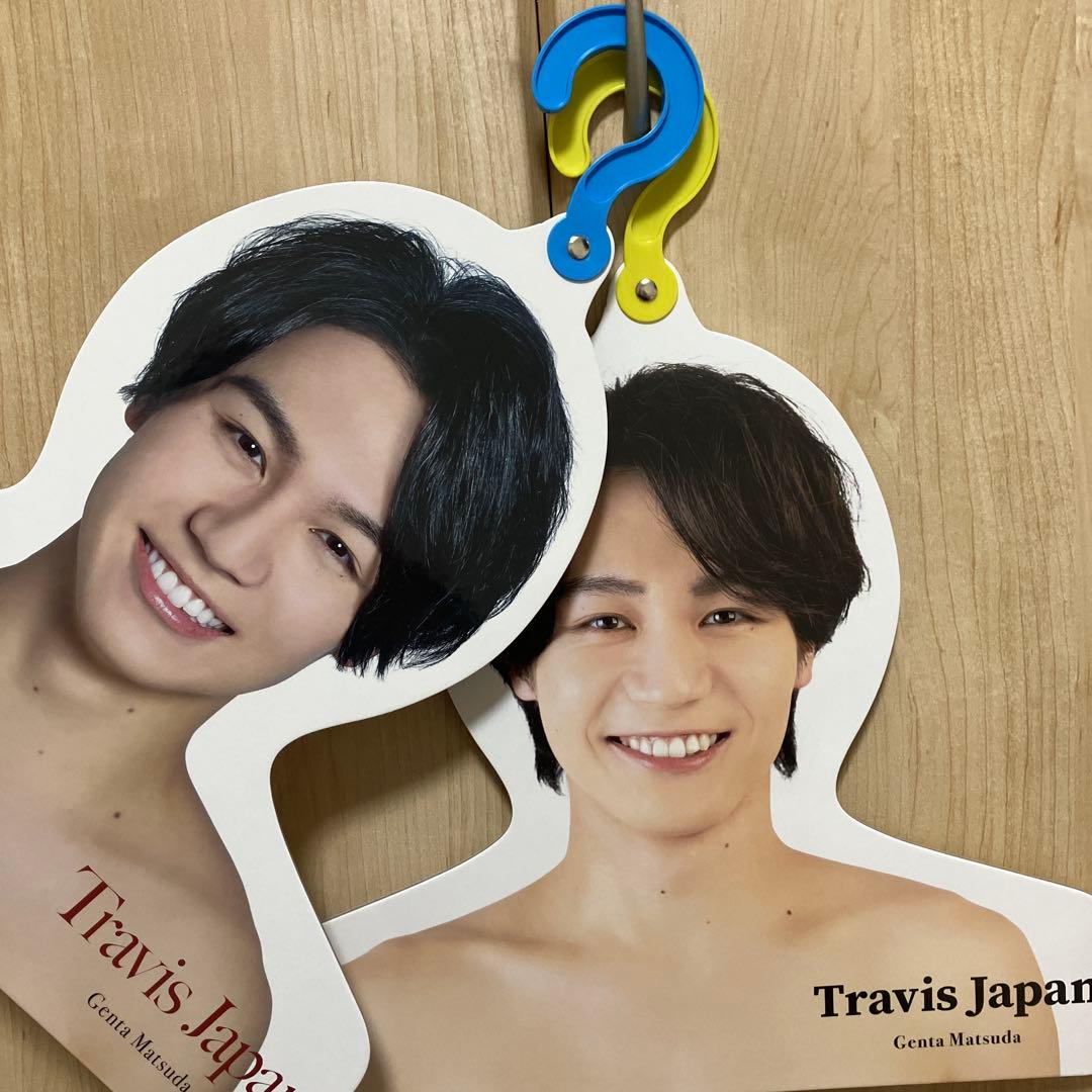 TravisJapan 松田元太 フェイスクッション　フォトハンガー エロハン