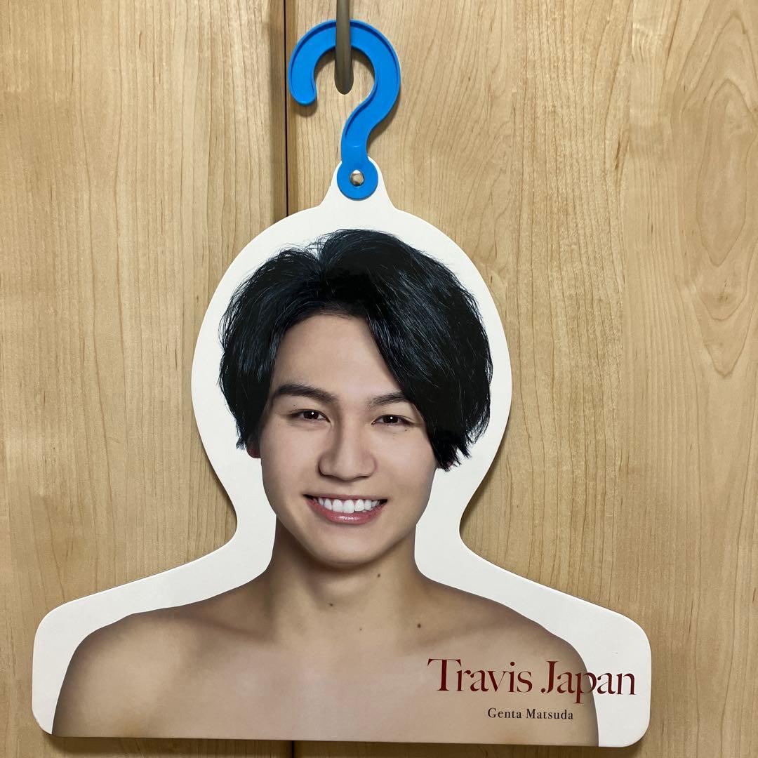 TravisJapan 松田元太 フェイスクッション　フォトハンガー エロハン