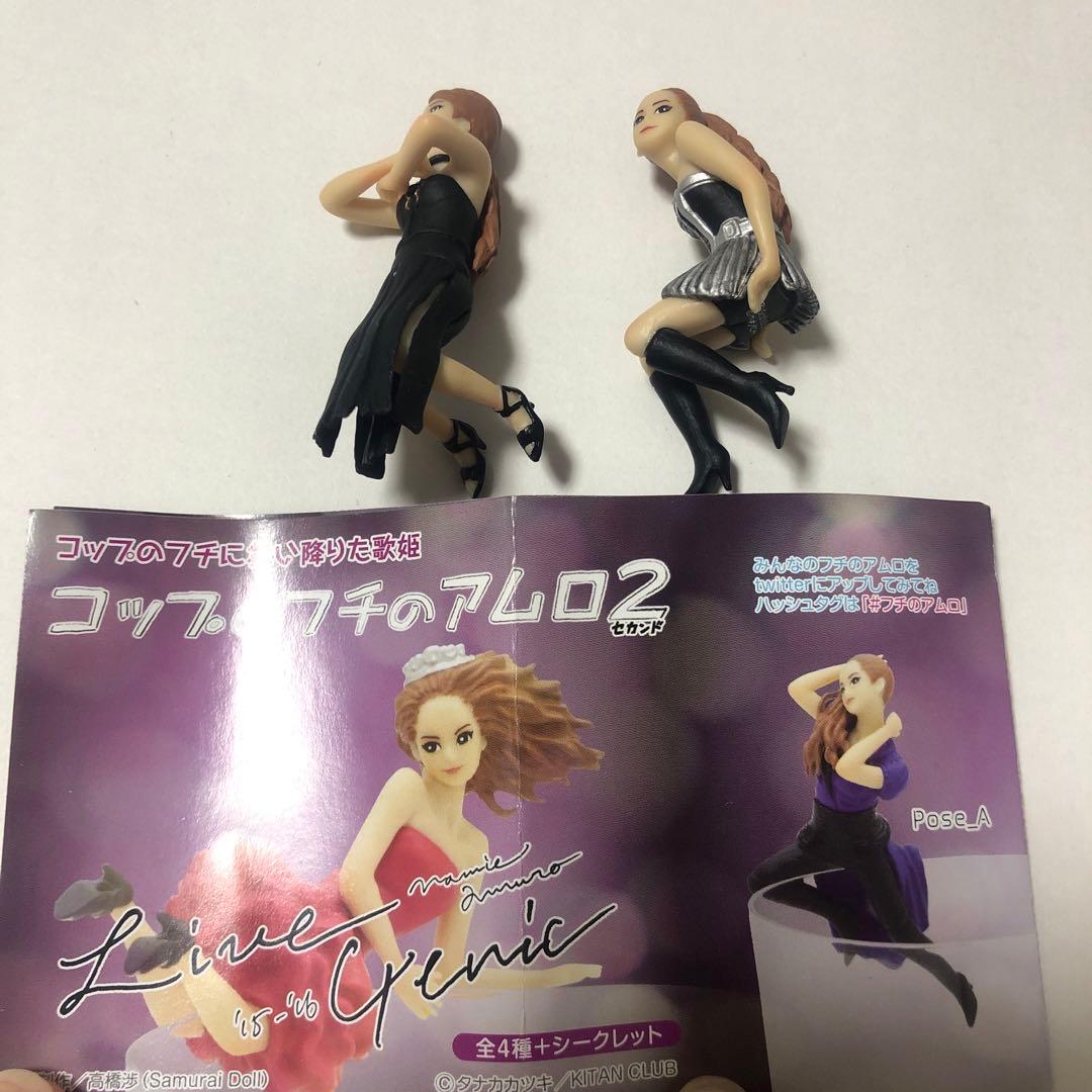 安室奈美恵　ライブグッズ　まとめ売り