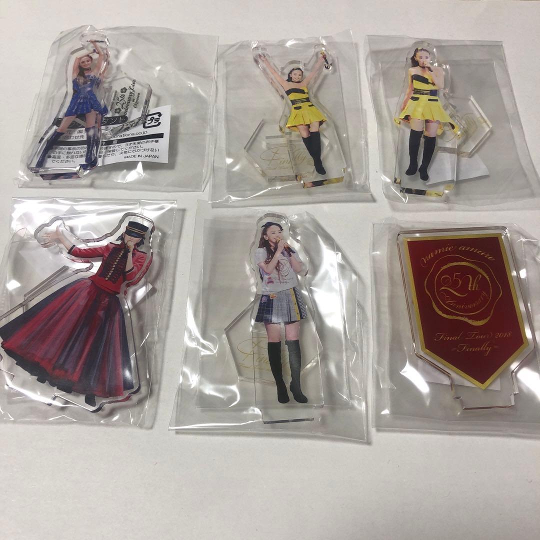 安室奈美恵　ライブグッズ　まとめ売り