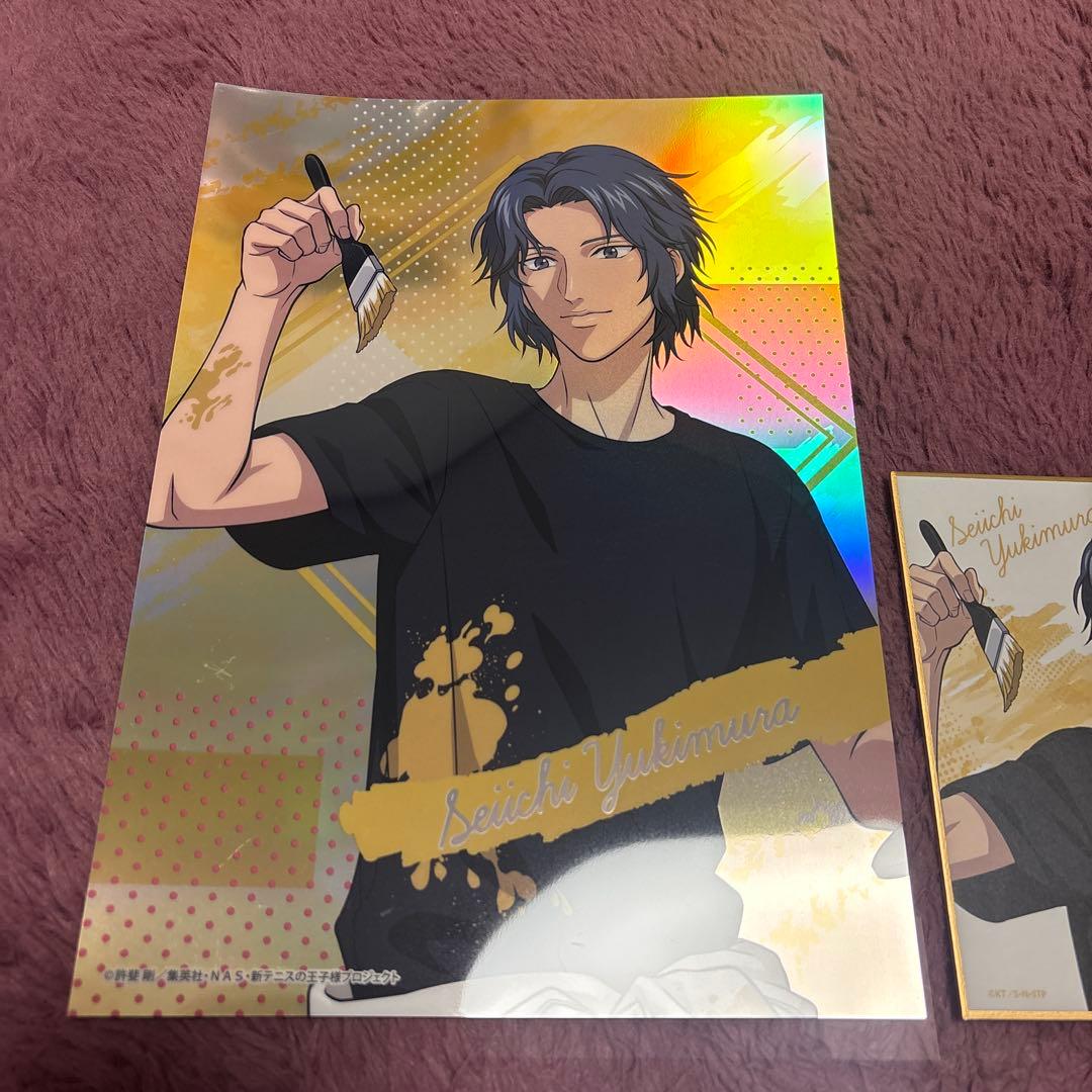 幸村精市 新テニスの王子様 colors ステラフォト 色紙 テニプリ
