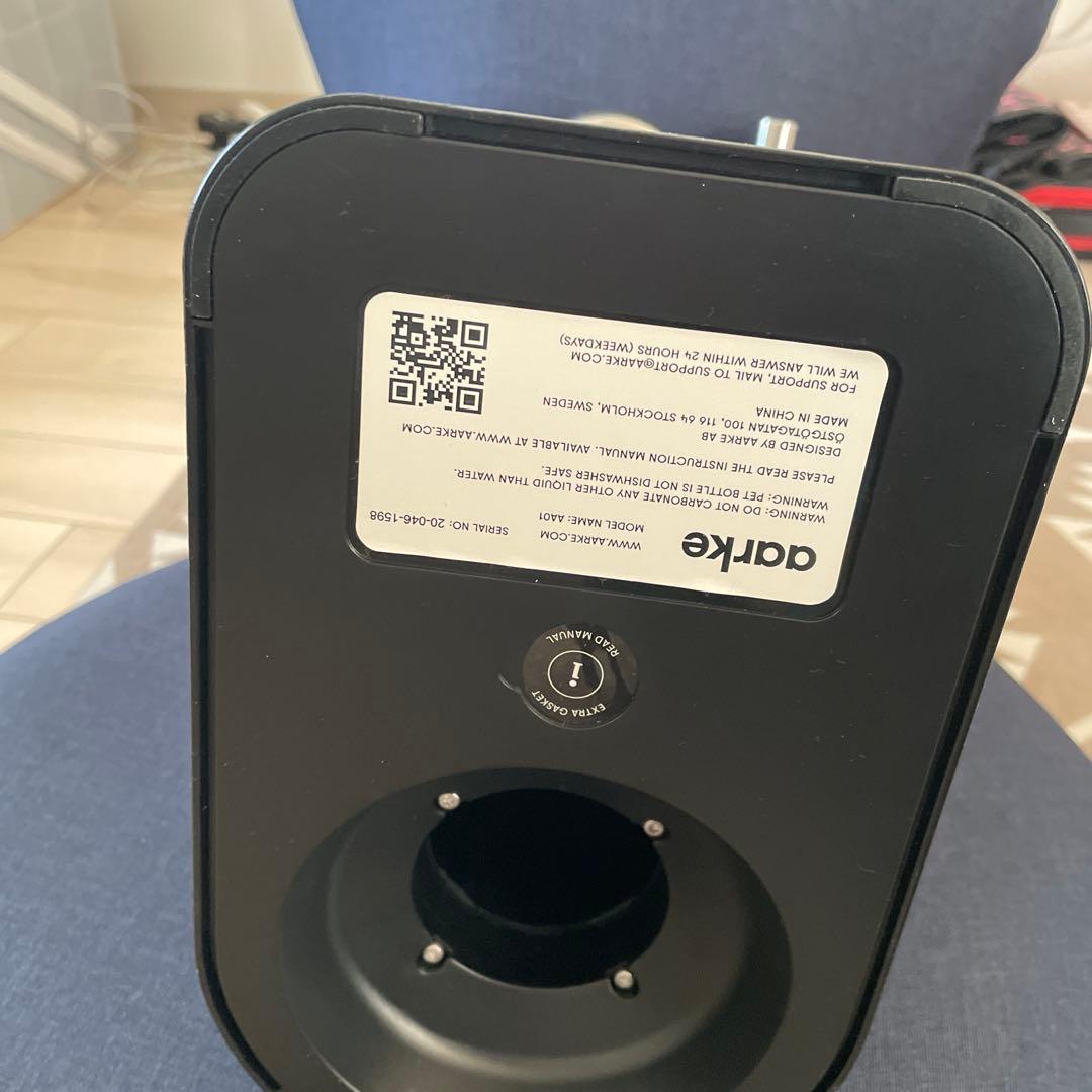 Aarke 炭酸水メーカー ブラック　マッド