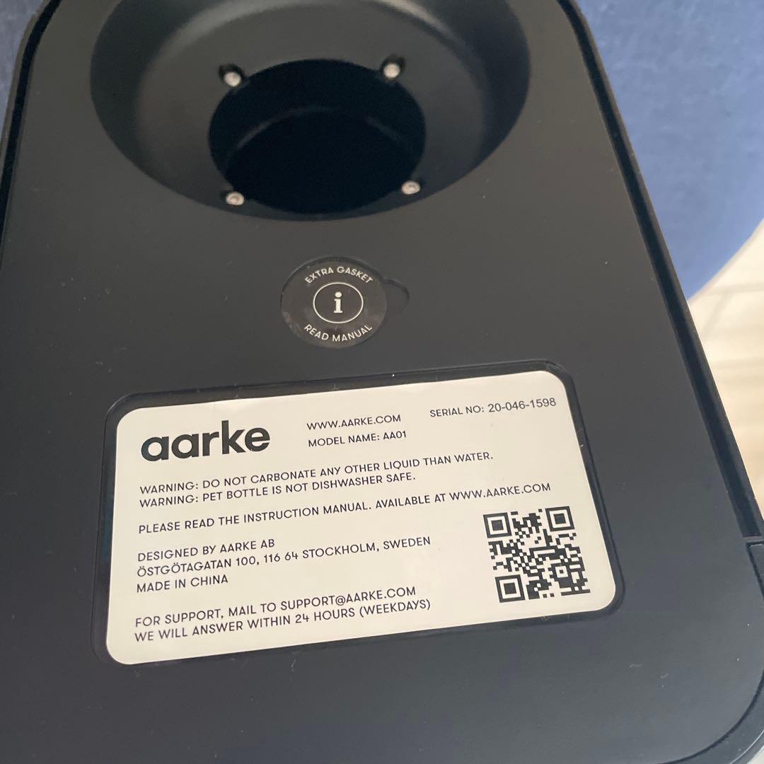 Aarke 炭酸水メーカー ブラック　マッド