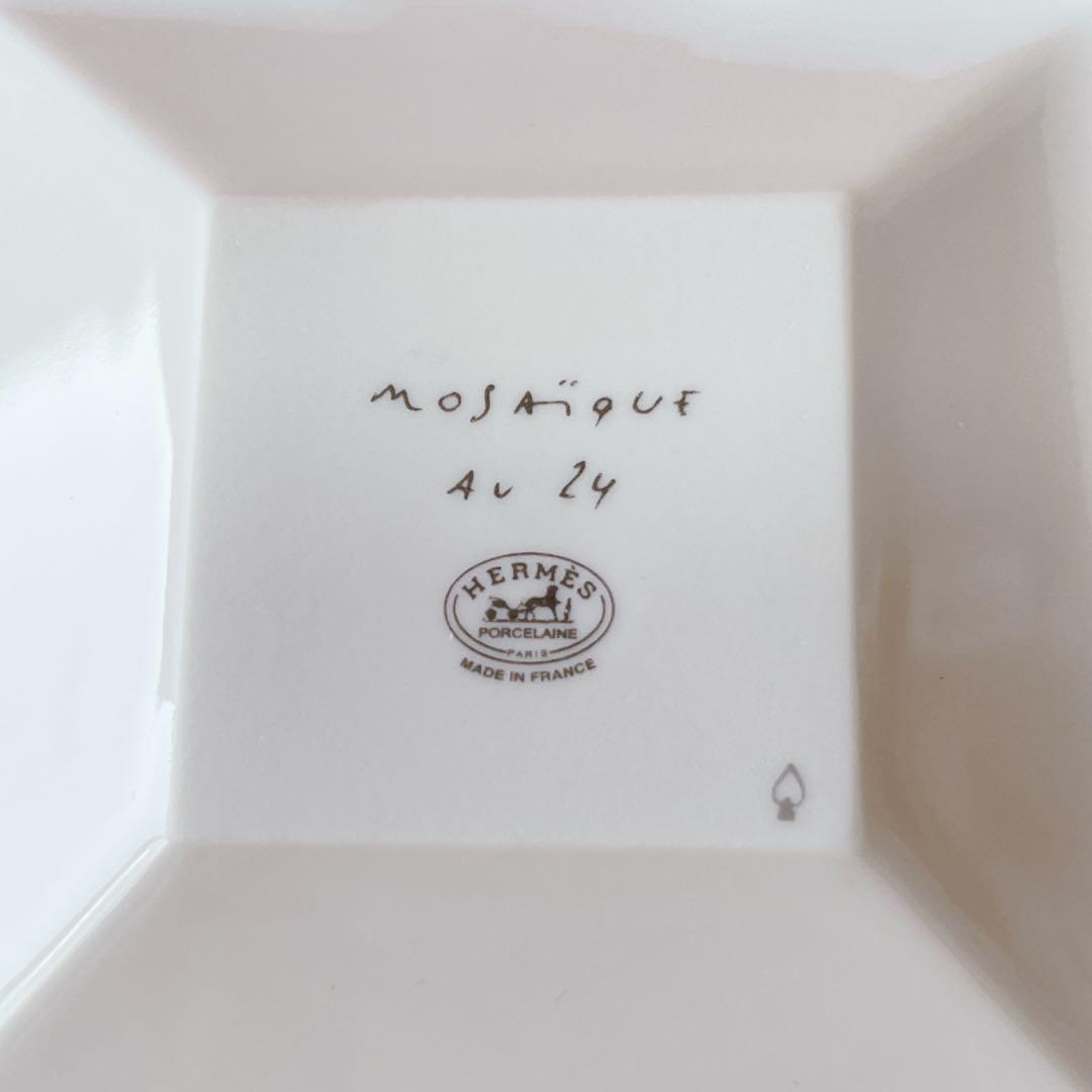 【美品】HERMES プチカレNO1 モザイク24 ゴールド
