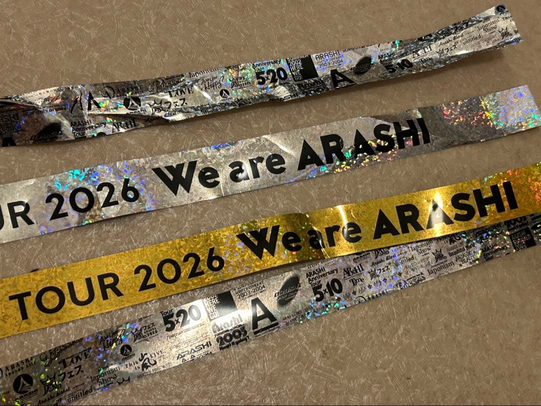 【最安値】嵐　銀テープ　金テープ　フル2本セット