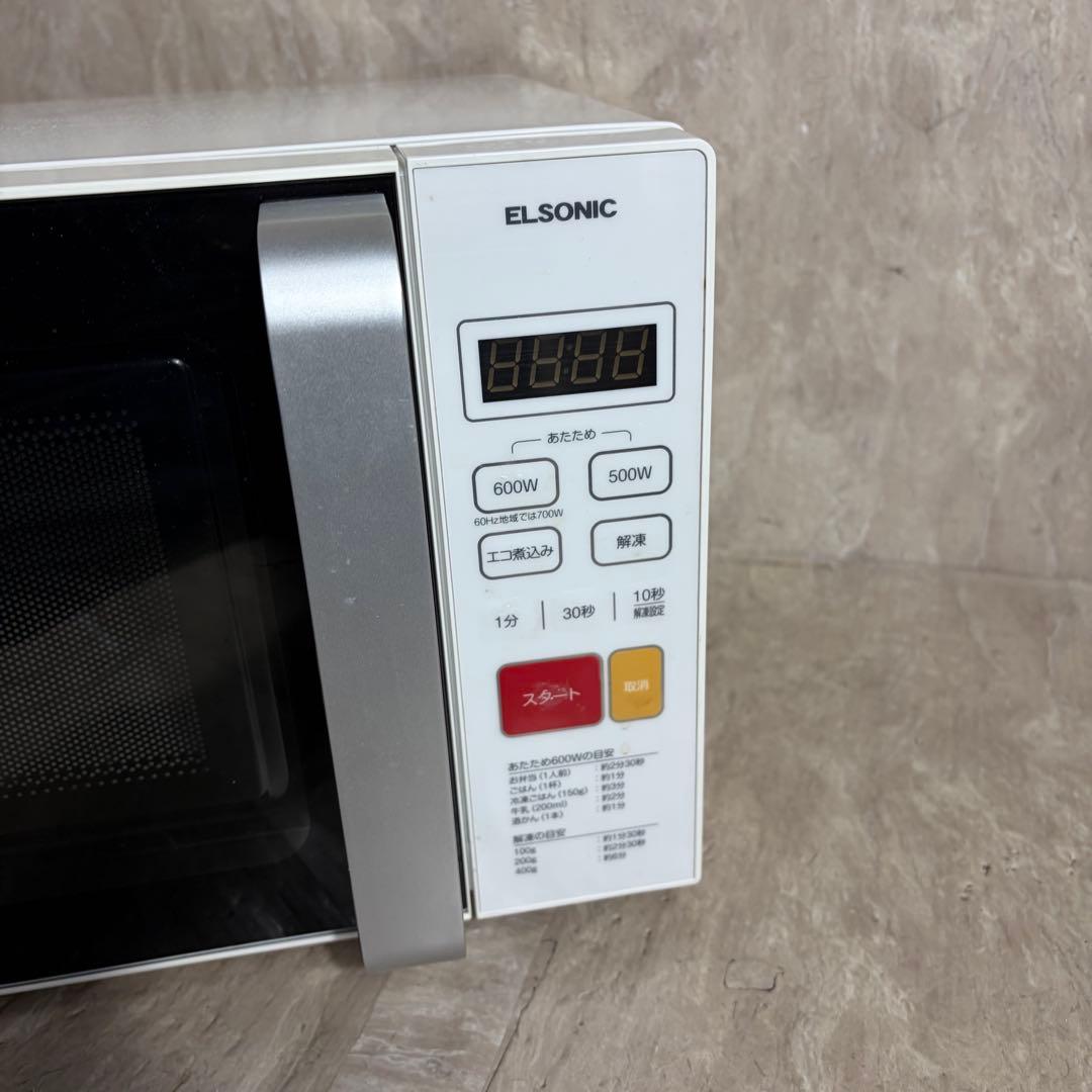 美品 ELSONIC 電子レンジ ホワイト ECG-FMW603 新生活応援
