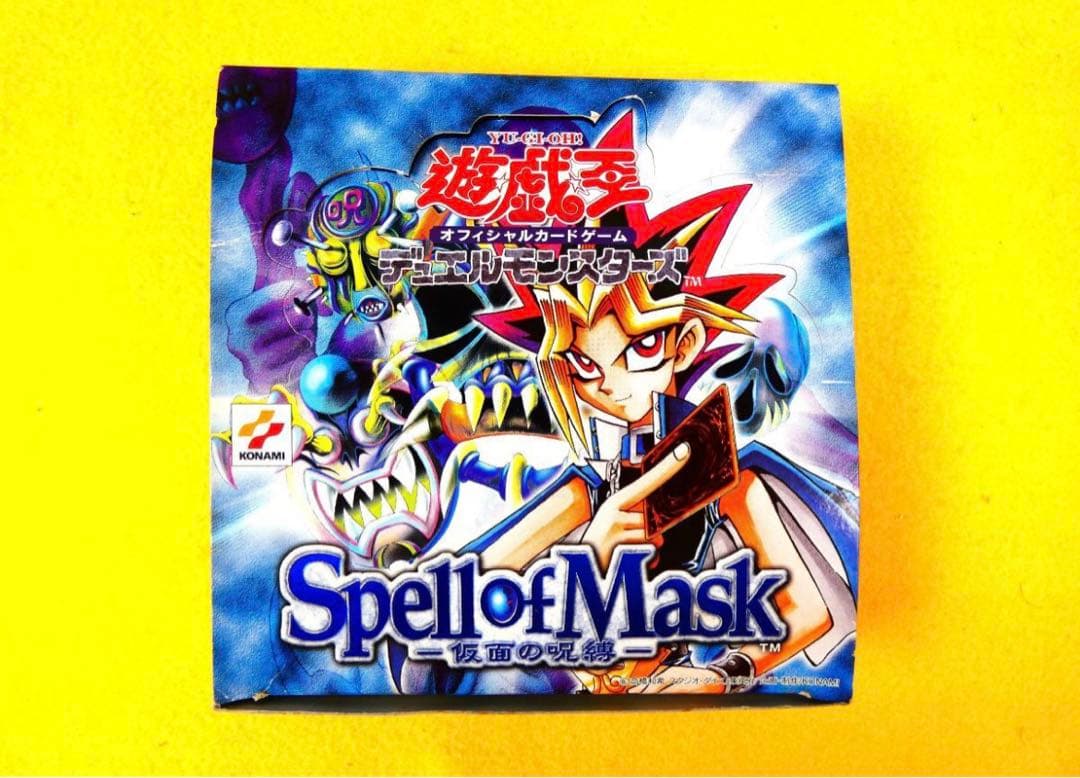 遊戯王　spell of mask　仮面の呪縛　スペルオブマスク　空箱