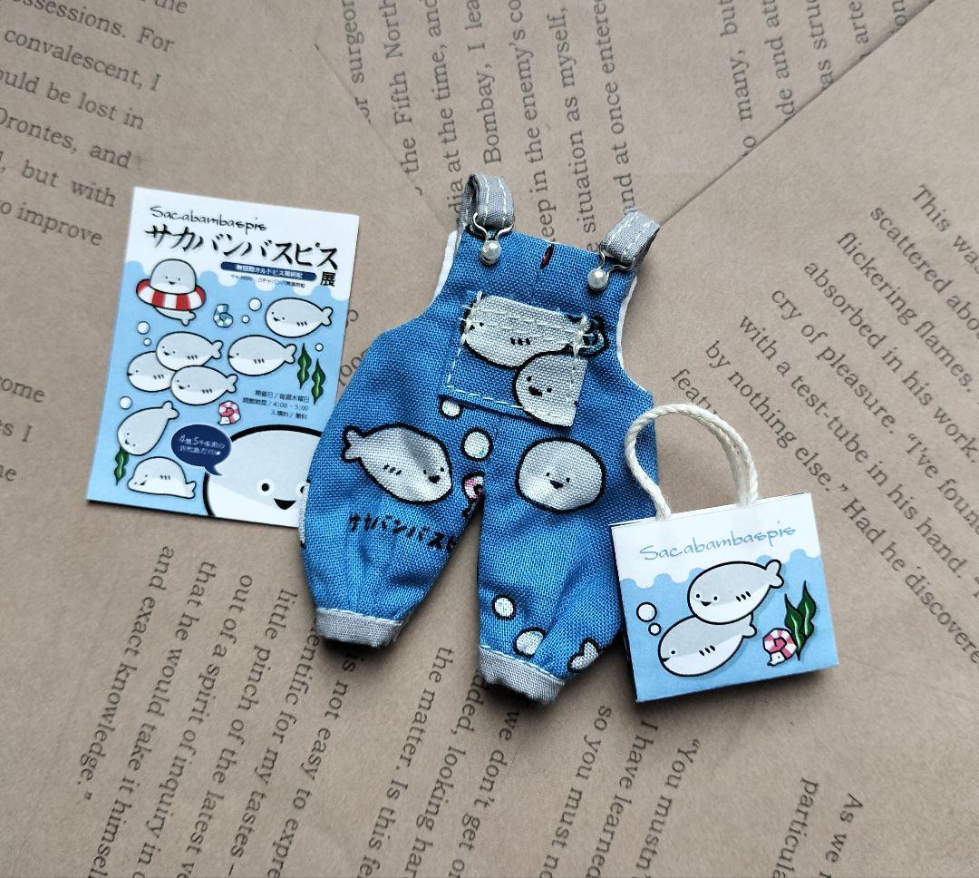 グレース（自己紹介一読ください）様 リクエスト 3点 まとめ商品