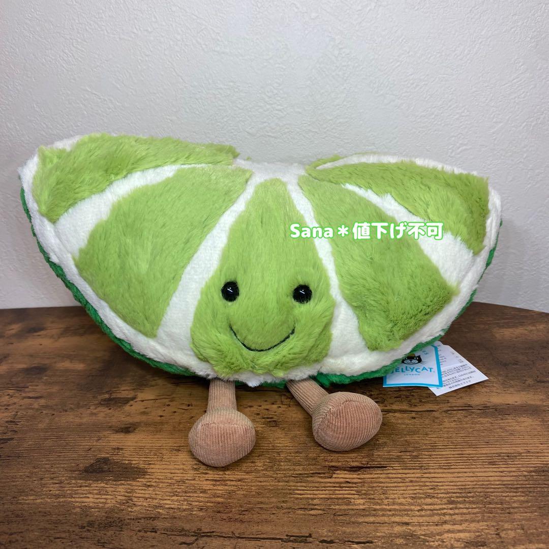 新品　 Amuseable Lime ライム　柑橘　廃盤　果物