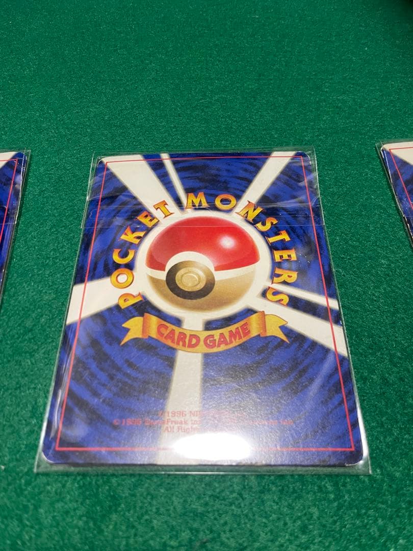 なみのりピカチュウ　ミュウ　JRスタンプラリー　旧裏　ポケモンカード　プロモ