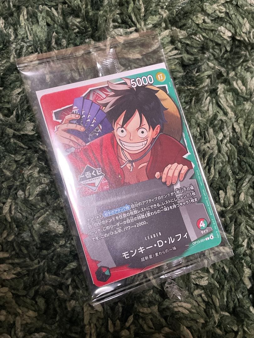ワンピース　一番くじ　A賞　ルフィ　特典カード　おまけ付き