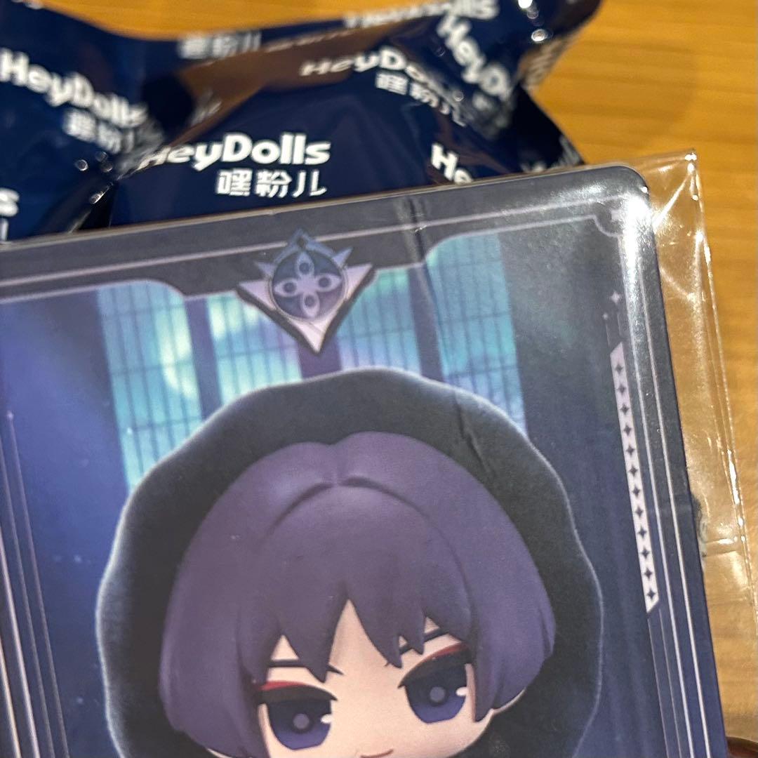 原神　ファデュイ　シリーズ　フィギュア　シークレット　放浪者　散兵　翌日発送