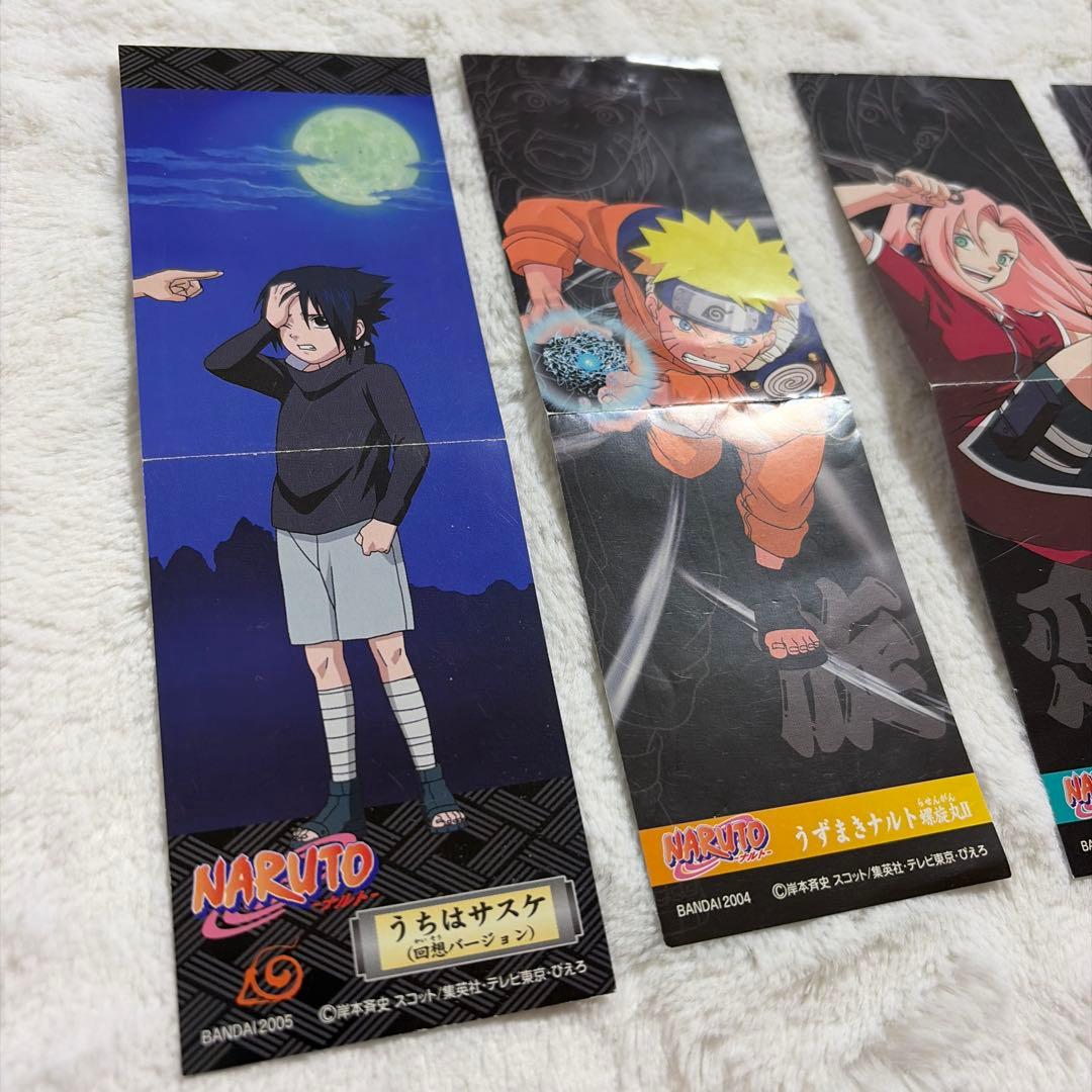 NARUTO イラスト第七班