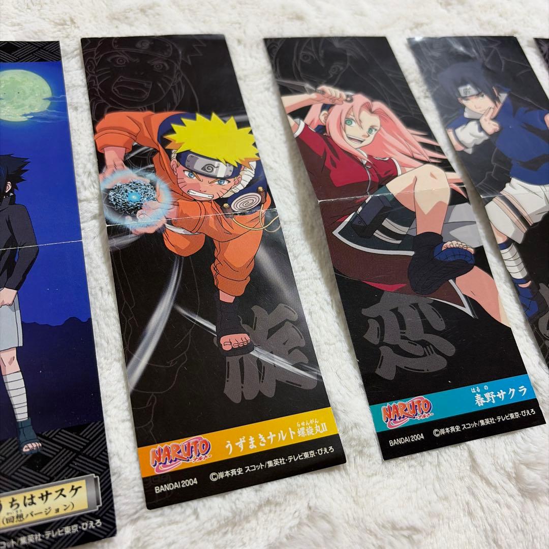 NARUTO イラスト第七班